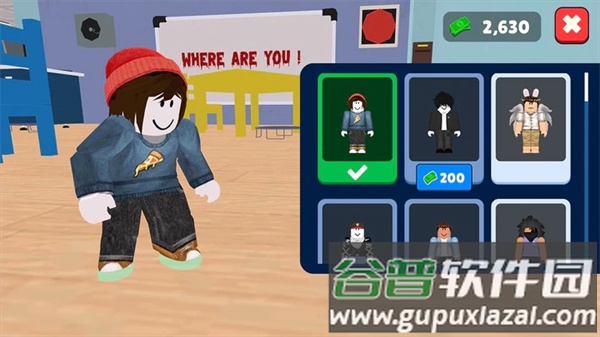 捉迷藏怪物狩猎下载安装(Hide and Go Seek Monster Hunt)截图1
