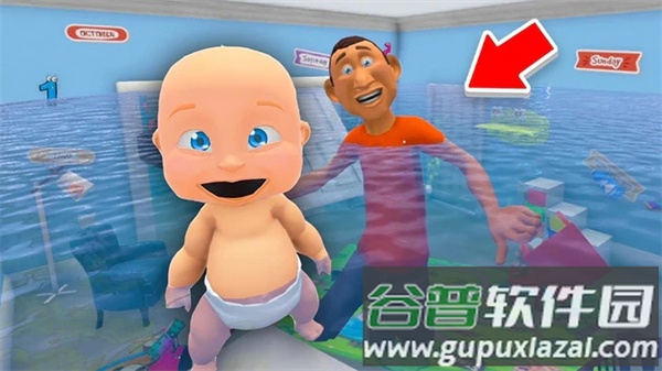 捉迷藏怪物狩猎下载安装(Hide and Go Seek Monster Hunt)截图3