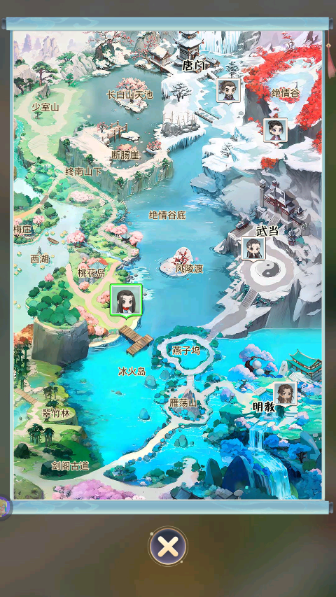 魔境迷宫大冒险最新版截图3