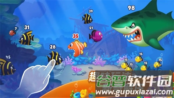 梦幻水族箱最新版本下载安装截图1
