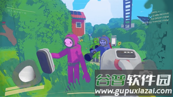 恐怖监视游戏截图2