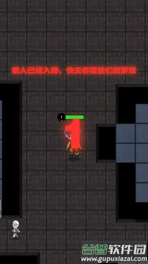 精英对决游戏截图2