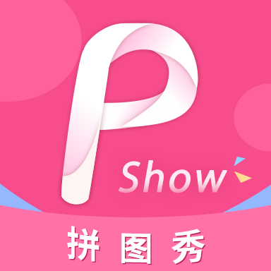 拼图大神APP安卓版v3.5.4