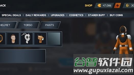 火星大逃亡Mars X Run截图3