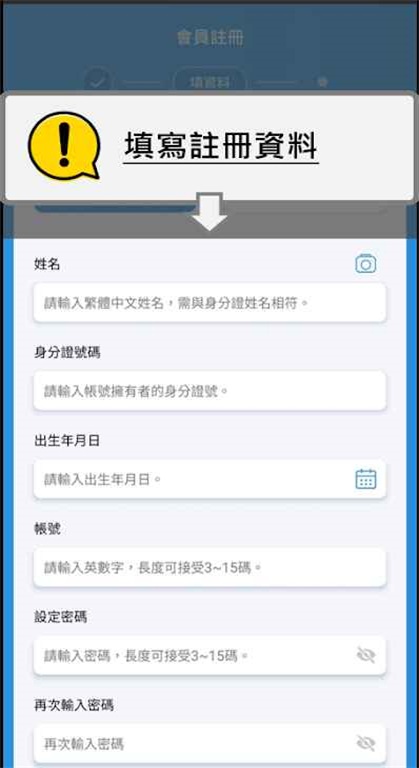 EZ Way官方版截图1