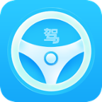 驾照宝典通appv1.1.0