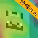 我的世界皮肤编辑器中文版app 安卓版v6.5.12