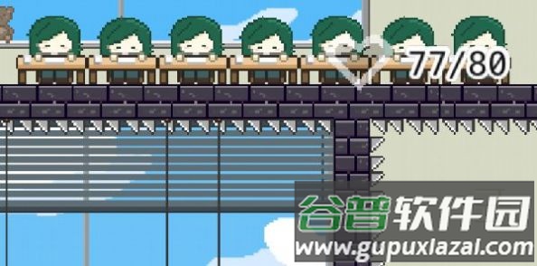 这班上够了游戏截图2