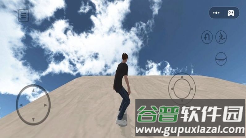 滑板小王子截图1