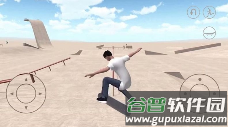 滑板小王子截图3