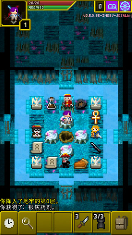 魔绫像素地牢官方下载(Magic Ling Pixel Dungeon)截图4