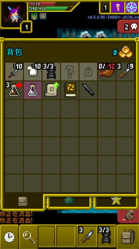 魔绫像素地牢官方下载(Magic Ling Pixel Dungeon)截图5