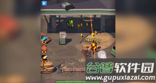 暴走枪手下载最新版截图1