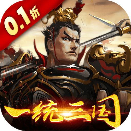 大皇帝官方正版v2.2.2