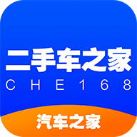 二手车之家论坛官方客户端v8.76.6