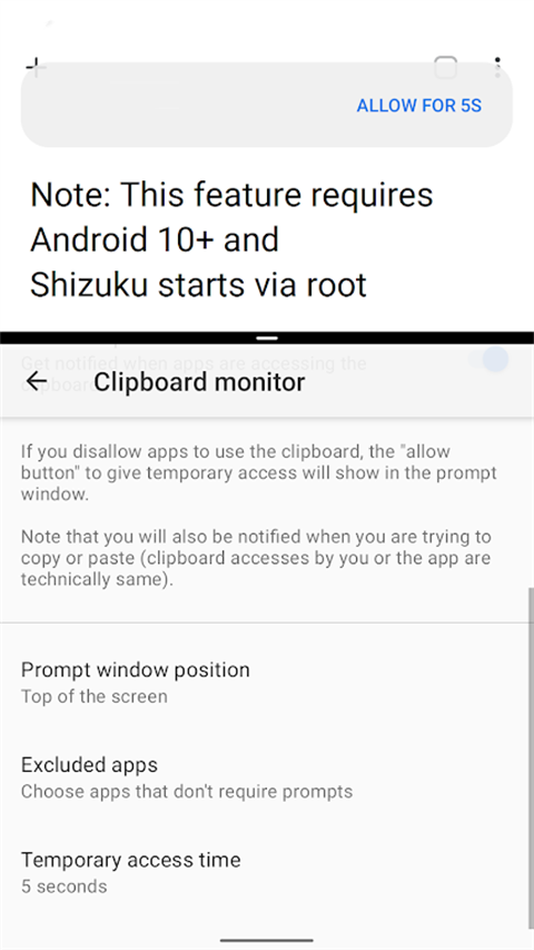 appops截图5