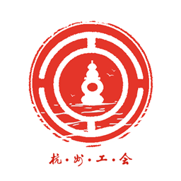 杭工e家工会APP 最新版v3.0.1.1