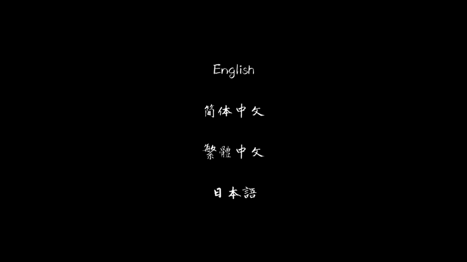 说剑手游安卓最新版截图5