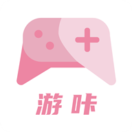 游咔app2025最新版安装包v4.0.6