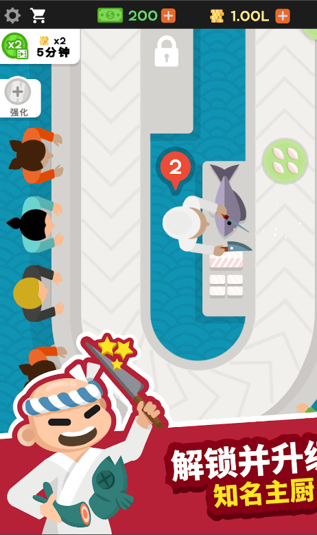 放置寿司店国际版(Sushi Bar Idle)截图3