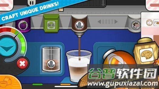 老爹冰棍店下载安装(Papa’s Paleteria To Go)截图2