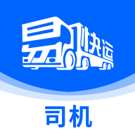 易快运司机appv5.2.240910