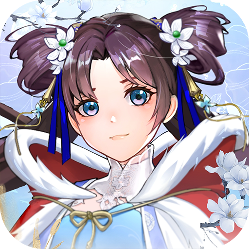 仙剑奇侠传新的开始官方版v1.0.0