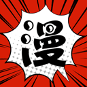 追漫大师app 安卓版v1.8