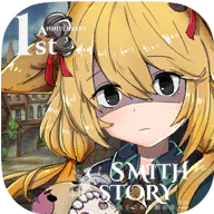 工匠物语3(SmithStory)v1.0.104