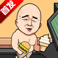 妹说就是零卡游戏(LingKa)最新版本2025v1.0