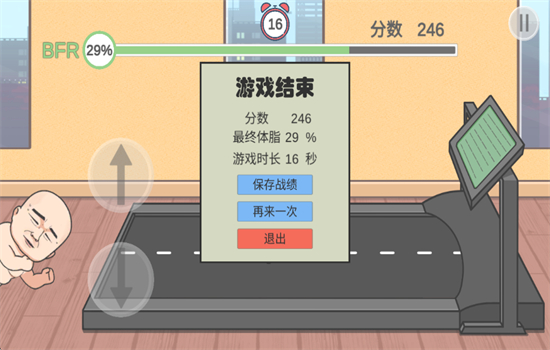 妹说就是零卡游戏(LingKa)最新版本2025截图5
