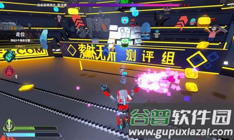 星际角斗场下载截图2