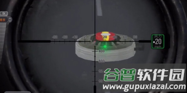 屋顶狙击手特工3D截图1