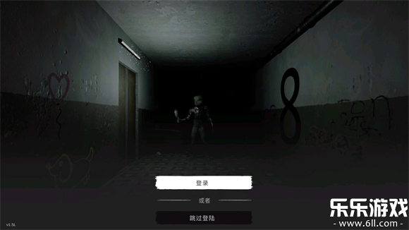 鬼魂下载联机中文版截图1