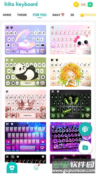 kika输入法(Kika Keyboard)截图2