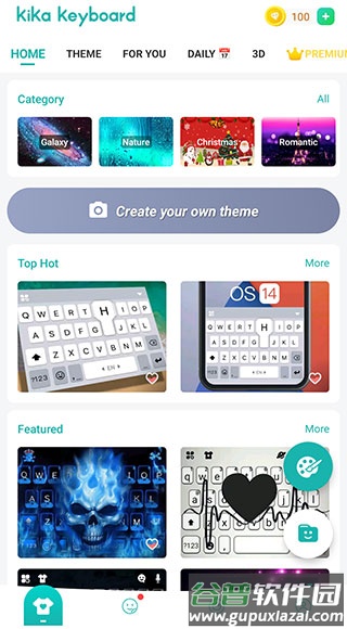 kika输入法(Kika Keyboard)截图4