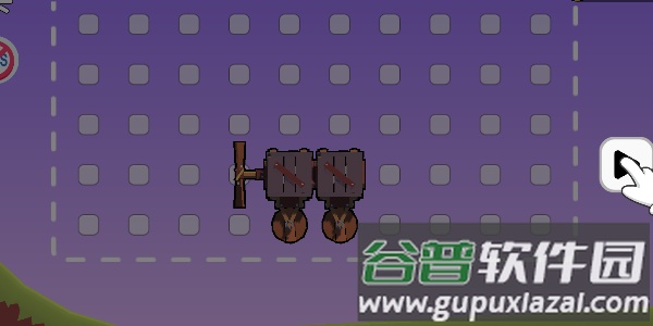 汽车制造大师截图1