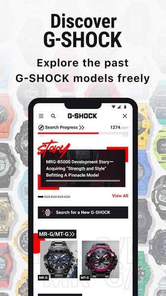CASIOWATCHES手表APP 安卓版截图3