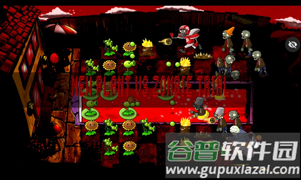 审判战PVZ截图2