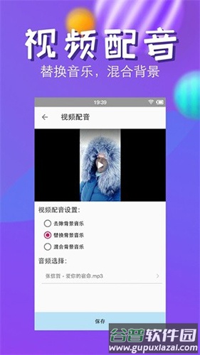快压缩软件截图2