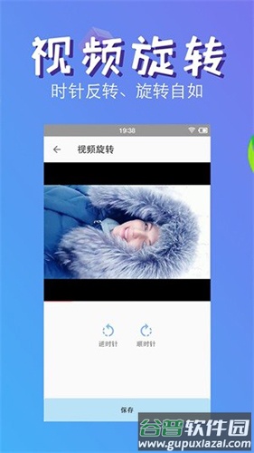 快压缩软件截图4