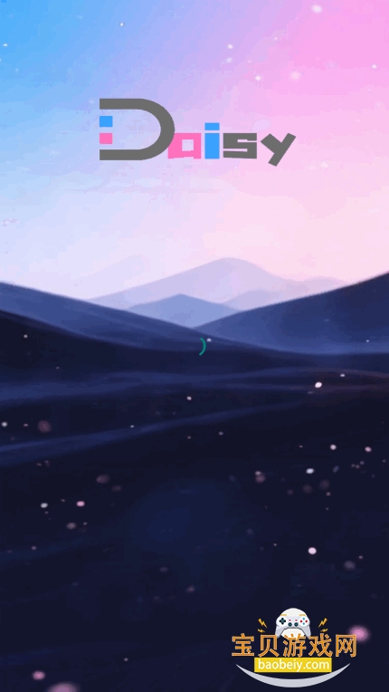 daisy无限制ai聊天软件截图5