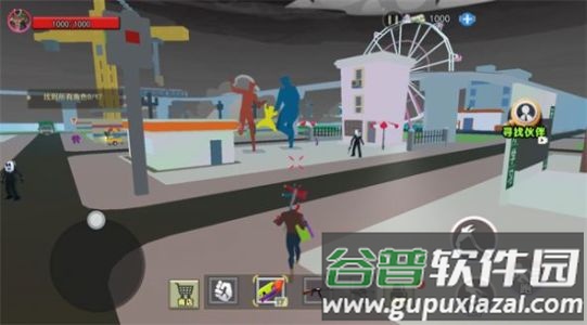 绳索跑酷英雄截图1