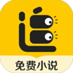 追读小说手机版截图2