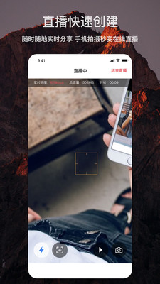 智剪去重软件(二次剪辑) 免费版截图3