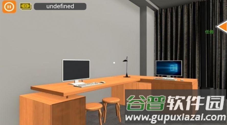 未来世界都市打工截图1
