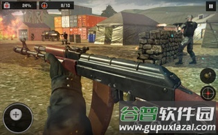 前线陆军特种部队Frontline Army Special Forces截图1