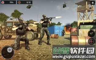前线陆军特种部队Frontline Army Special Forces截图2