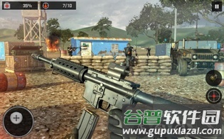 前线陆军特种部队Frontline Army Special Forces截图3