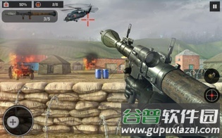 前线陆军特种部队Frontline Army Special Forces截图4